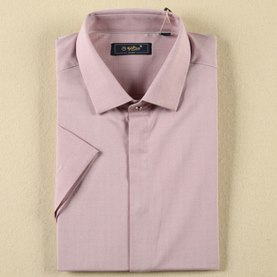 修身 版 纯色免烫短袖 金利来商务男装 MSS22221733 新款 衬衫 夏季
