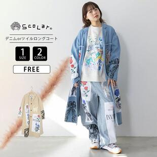 日单潮牌sc家拼贴花卉图案醒目可爱外套 仅8件