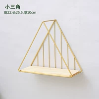 Золотой треугольник