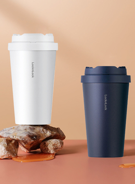 乐扣乐扣女男士超轻便携杯大容量咖啡水杯316不锈钢马克杯400ML