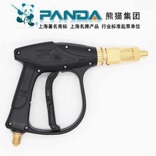 水枪高压水枪熊猫洗车机