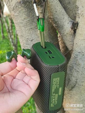 REMAX Rb-M17 Tuner Portable Wireless Bluetooth Headset Mini Hifi Speaker for Running and Hiking