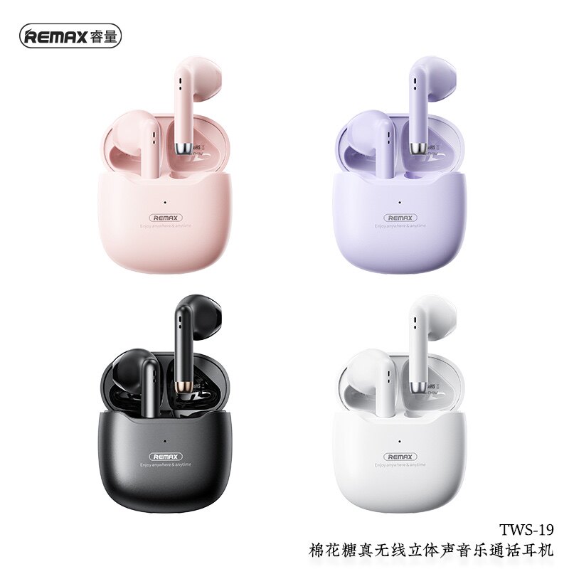 棉花糖真无线立体声音乐通话耳机/TWS-19属于什么档次？