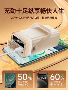 Remax睿量充电宝超大容量户外移动电源40000毫安自带线快充便携