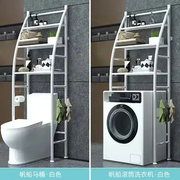 kệ để đồ gia dụng Cửa hàng bách hóa không gian - Trang chủ giá để bát thông minh