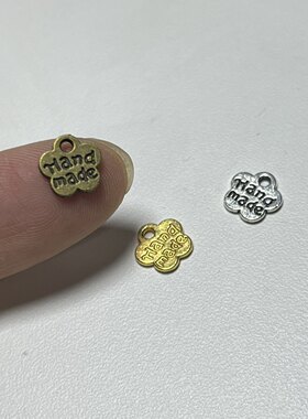 配件 梅花片金属8mm金银青铜挂件 handmade