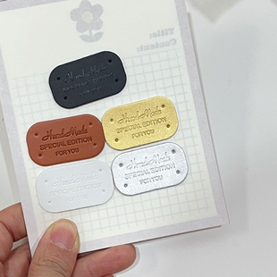 配件 皮pu logo牌 椭圆 2.7*2.1cm 椭圆装饰 【2.1-2.17停发】