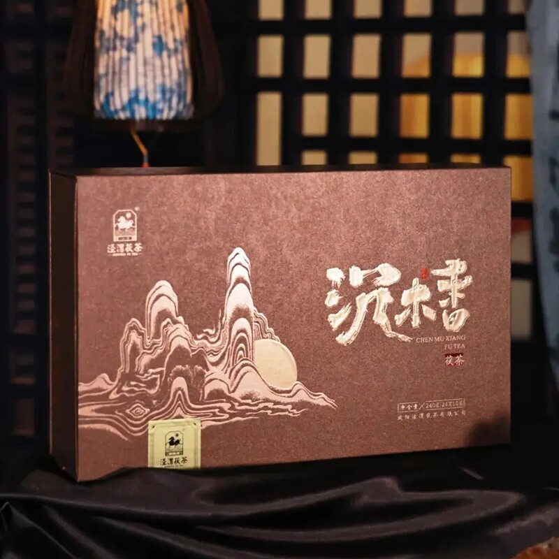 泾渭茯茶 黑茶茯砖陕西正宗金花伏茶茶砖泾阳茯砖 沉木香茯茶240g
