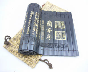 送领导送国外客户商务礼品中国特色礼品礼物雕花边竹简兰亭序