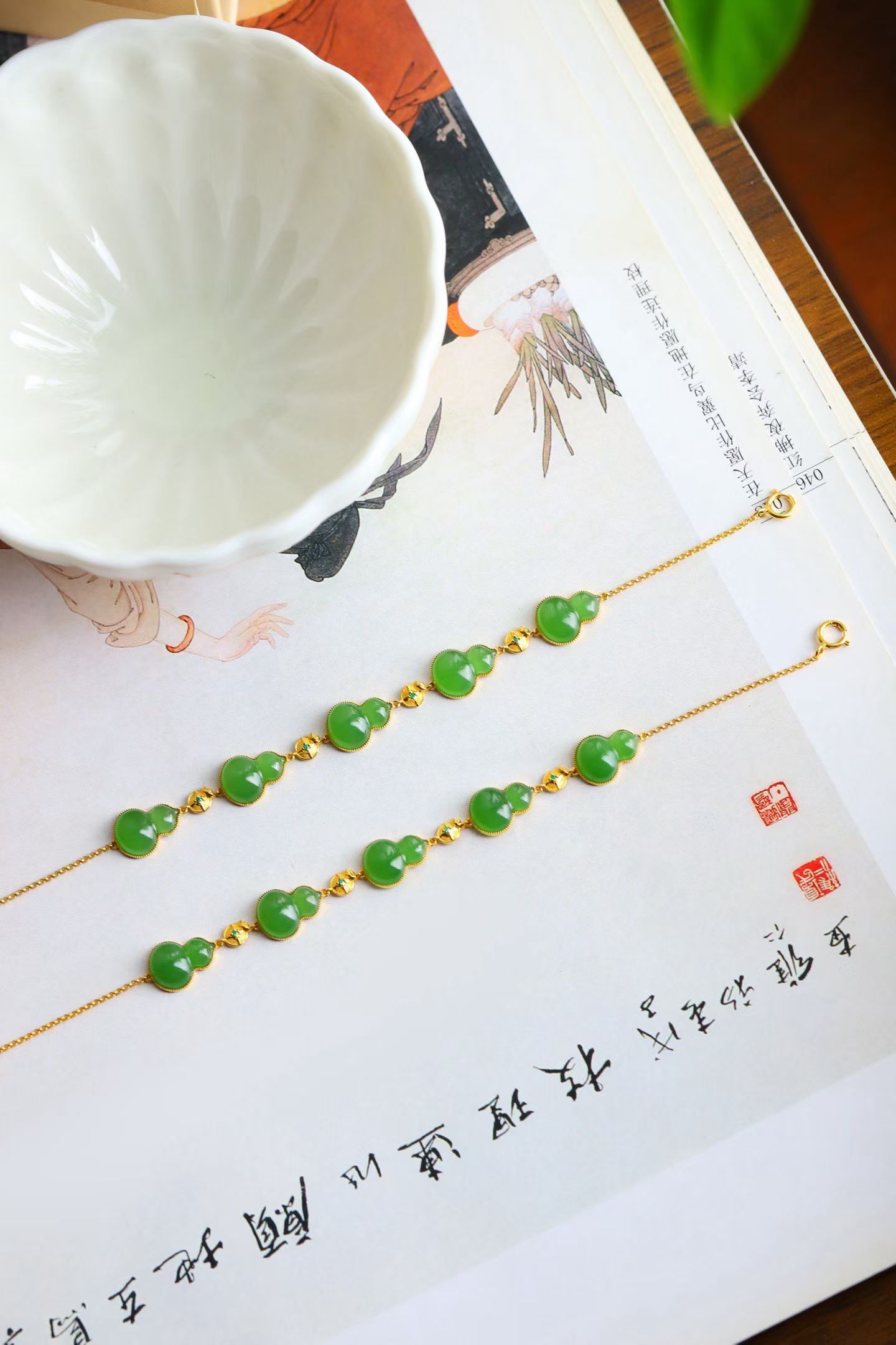 天然和田玉碧玉葫芦手链18K金镶冰低果绿碧玉葫芦锁骨链国风礼物