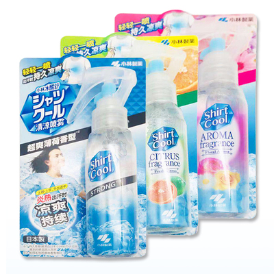 速冷降温喷雾军训旅行降温喷超凉