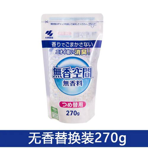 小林制药无香空间替换装固体空气清新剂房间厕所垃圾宠物消除臭