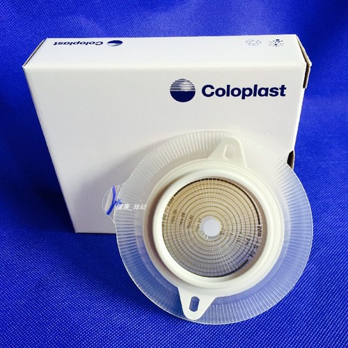 康乐保2833特舒透明底盘Coloplast底盘60配1698 10386 1759造口袋