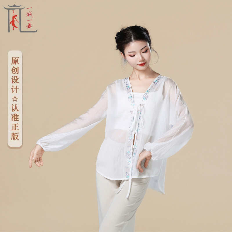 一城一舞国风曲韵身韵纱衣