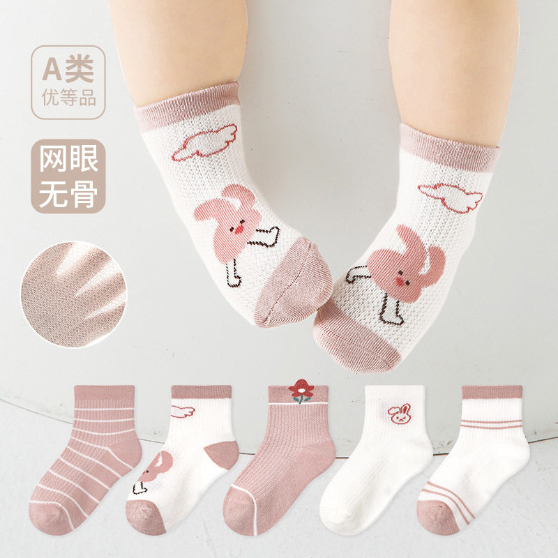 春夏婴儿立体小花网眼棉条纹袜
