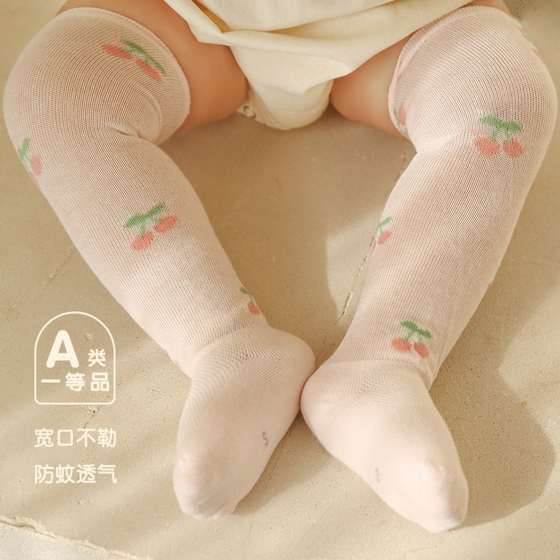夏季薄款樱桃精梳棉婴儿过膝袜