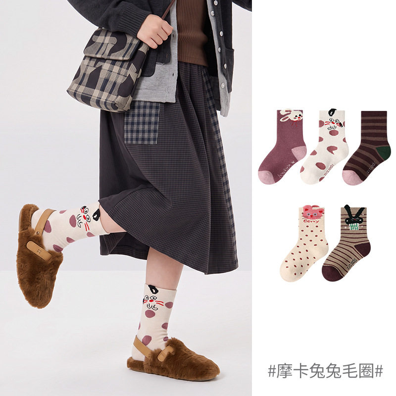 2026秋冬女童加厚保暖摩卡兔袜