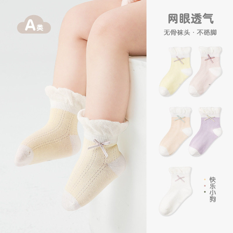 春夏新生儿蝴蝶结无骨棉袜