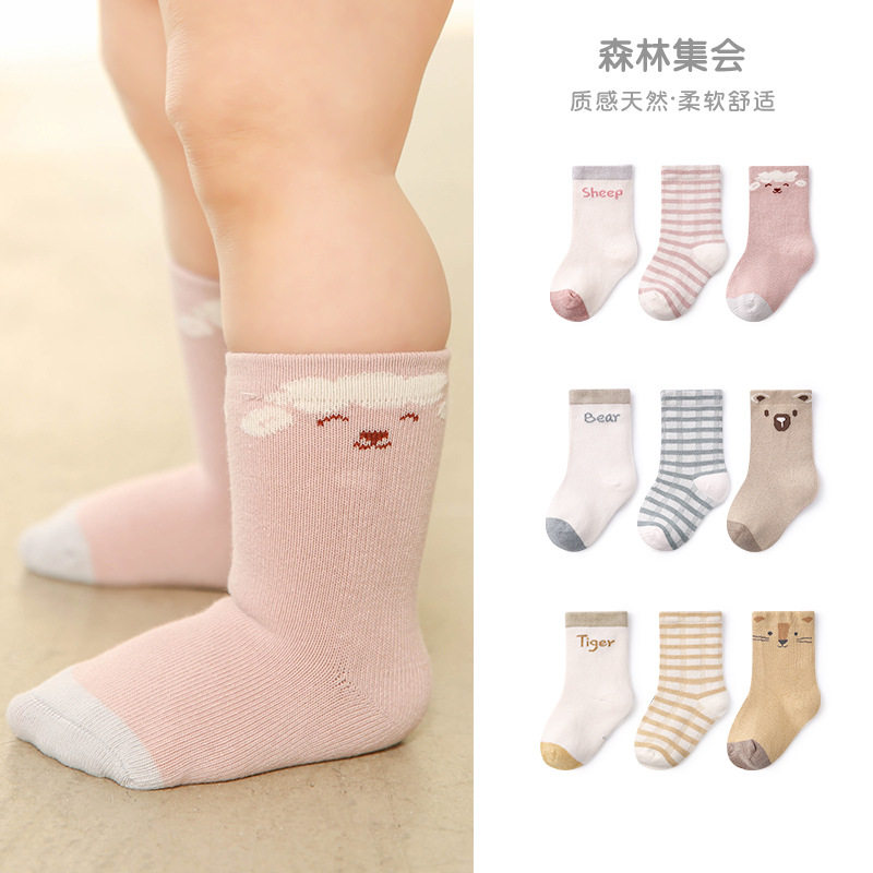 春夏薄款卡通动物格子婴儿短袜
