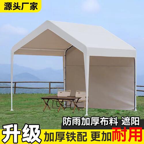 [免开发票]包邮到家超厚材料制作