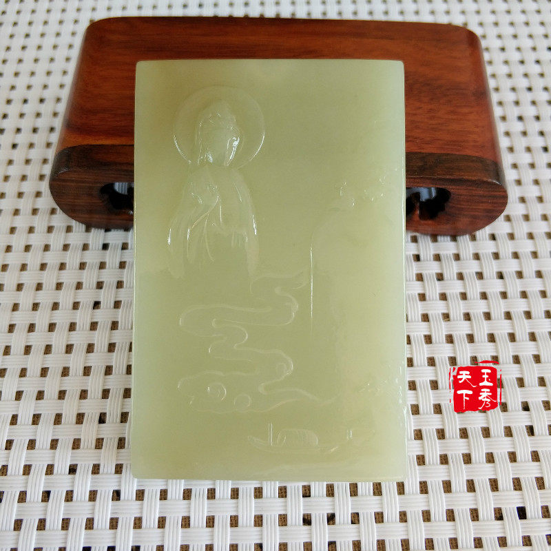 精品黄白老玉观音山水牌挂件玉坠普渡众生保平安岫岩黄白老玉观音