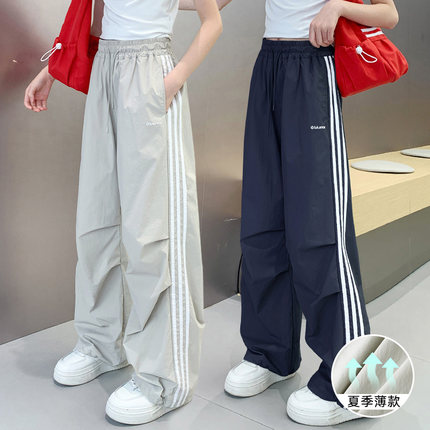 女童夏季防蚊裤儿童裤子薄2026新款中大童夏装女孩宽松休闲阔腿裤