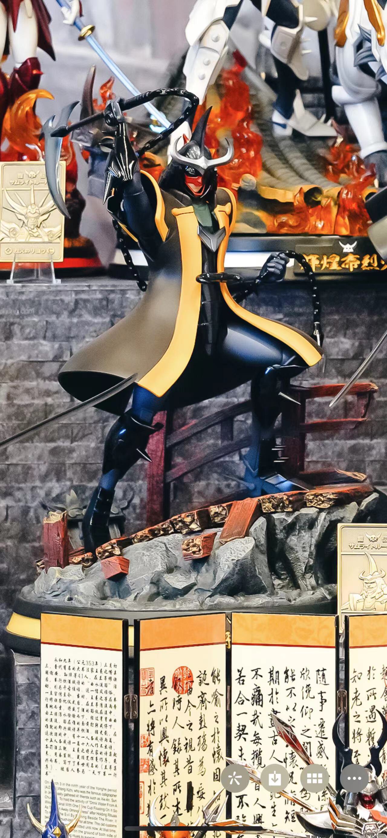 【现货6015】foc铠传共鸣 鬼魔将朱天童子 gk雕像