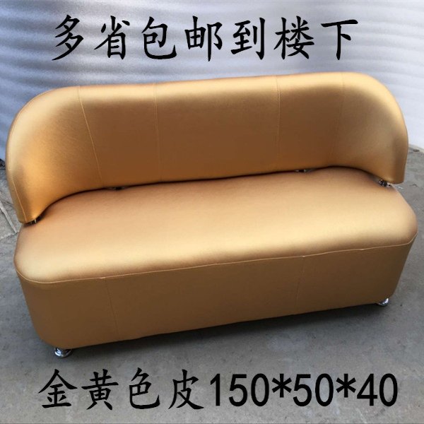 包邮定制卡座皮凳方格凳换鞋凳不储物凳长条凳带靠背沙发客厅椅凳