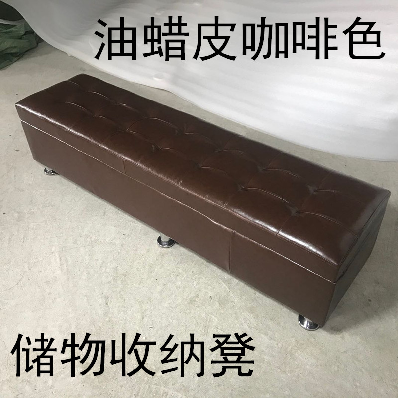 试衣间脚凳沙发凳休息凳服装店