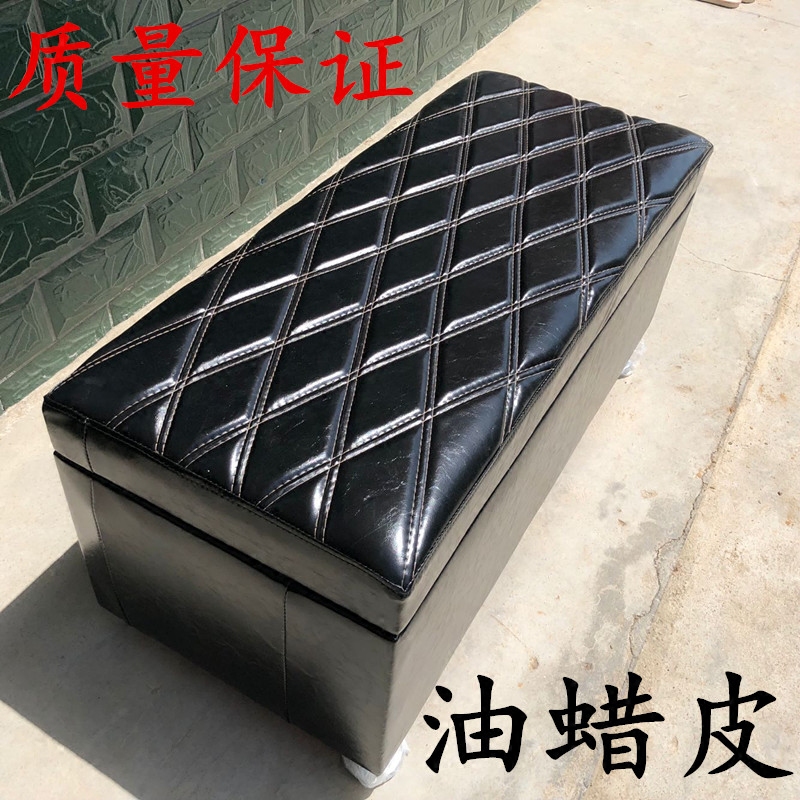 包邮试换鞋凳长沙发凳小皮可定做