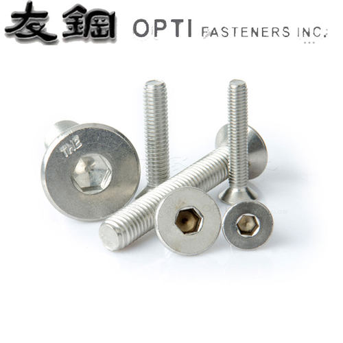 ISO10642 304不锈钢沉头内六角螺丝平杯精密机钉 M1.6M3M5M8-M16