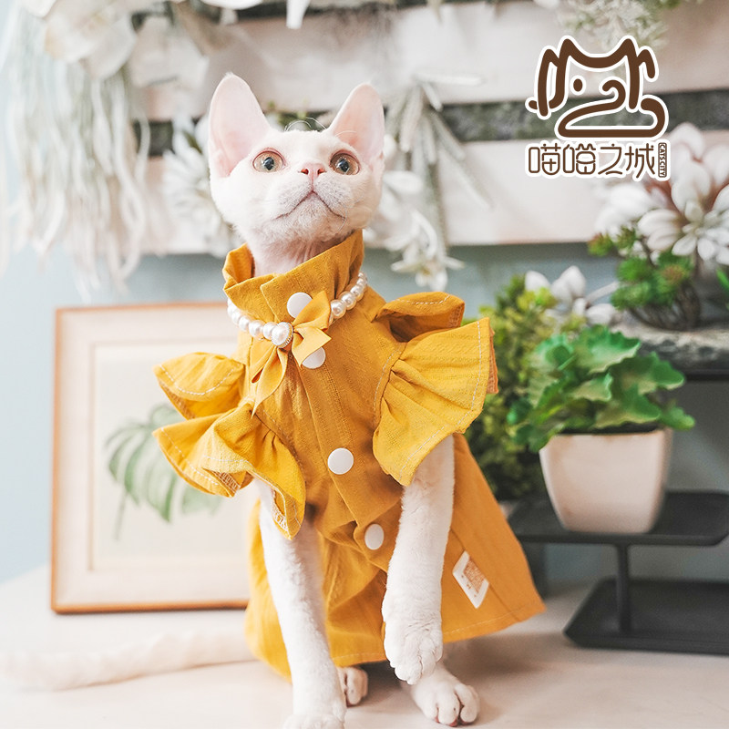 斯芬克斯无毛猫德文卷毛宠物猫夏季衣服纯棉布仙女立领连衣裙包邮