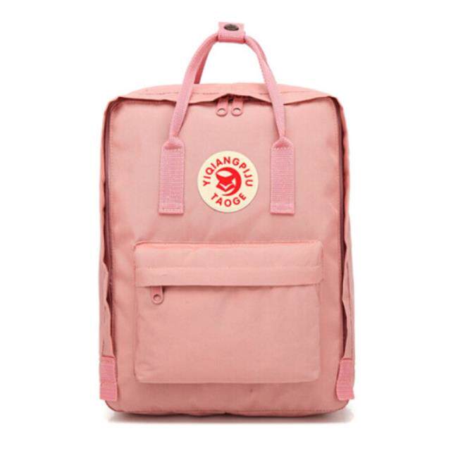 thumbnail for The new bag Swedish outdoor bag star the same type of backpack waterproof wear-resistant backpack sports and leisure shoulder bag