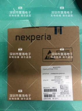 BAS21H,115 SOD-123F 开关二极管 丝印B2 原装进口正品 1拍10件
