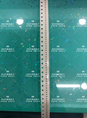 磁珠 0402 330R ohms 700mA MPZ1005S331ET000/ETD25 8元/100个