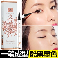 Shaqili eyeliner nữ không làm nhòe không thấm nước và khô nhanh Phụ nữ mang thai Shaqili có thể sử dụng hàng hóa tự nhiên đặc biệt của Trung Quốc theo phong cách Trung Quốc - Bút kẻ mắt chì kẻ mắt merzy