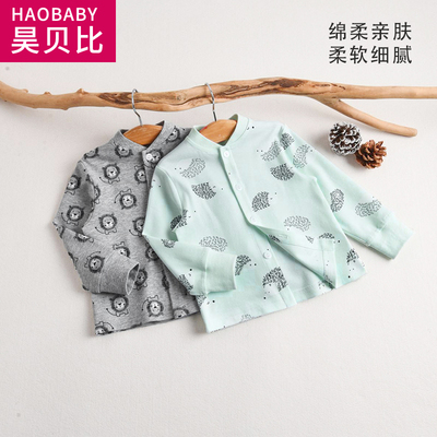宝宝纯棉开衫儿童婴儿春秋内衣秋衣打底衣服秋冬单件上衣对襟a类