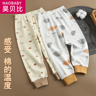 子保暖裤 宝宝秋裤 单条秋冬打底裤 a类儿童衬裤 内穿 纯棉婴儿线裤