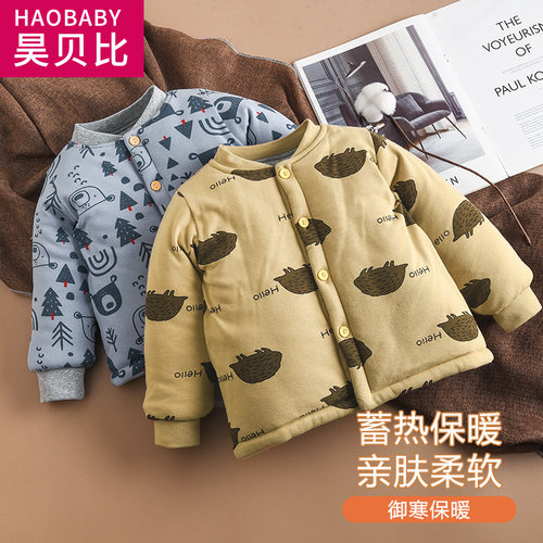 儿童加厚棉衣宝宝内胆棉袄校服纯棉柔软婴儿棉服冬款上衣外套
