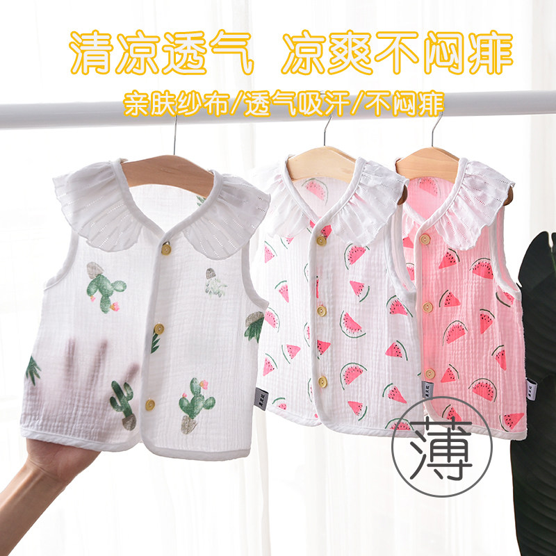 宝宝纯棉马甲春款婴儿小背心棉麻纱布女童坎肩夏季轻薄款外穿ins图片