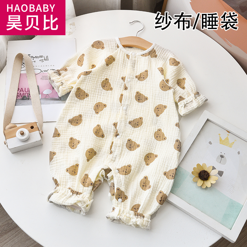 宝宝棉麻纱布连体衣宽松婴儿纯棉长袖连身衣透气睡袋睡衣轻薄