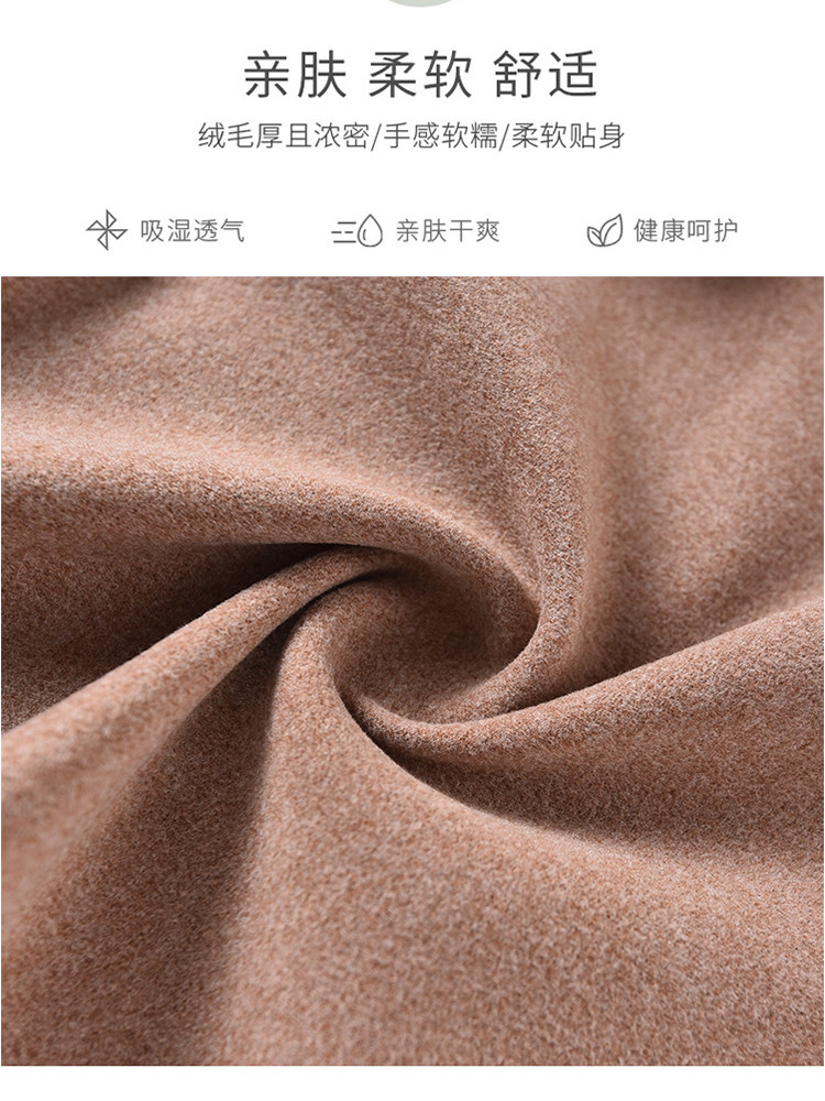 아동용 독일 벨벳 가디건  용 긴팔 바닥 셔츠 두꺼운 가을 겨울  ??가을 의류 열 속옷