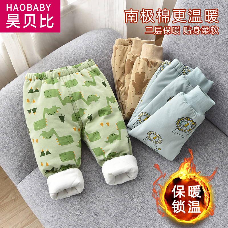 儿童棉裤加厚款宝宝纯棉裤子外穿婴儿秋冬天可开档打底裤保暖裤,童装/婴儿装/亲子装,保暖裤,淘宝优惠券,粉丝福利购,淘宝优惠卷