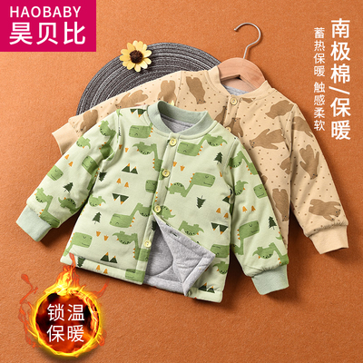 儿童南极棉棉衣上衣外套