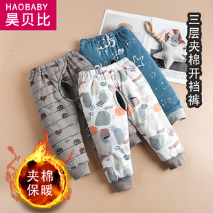 纯棉外穿婴儿冬天保暖裤 开裆棉裤 加厚斜开档夹棉裤 宝宝冬款 男款