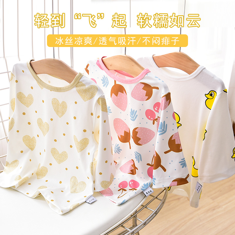 中袖上衣婴儿t恤衫宽松春夏季