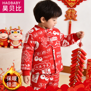 宝宝红色年服婴儿棉衣新年服儿童外套拜年服内胆棉袄保暖上衣