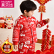宝宝红色年服婴儿棉衣新年服儿童外套拜年服内胆棉袄保暖上衣