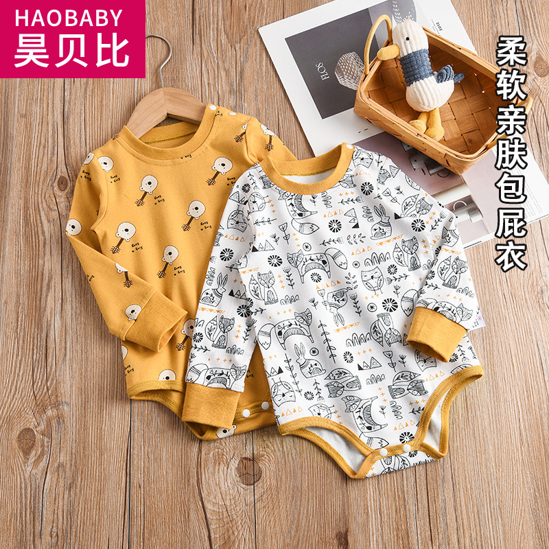 宝宝长袖连体衣婴儿肩扣纯棉包屁衣男女童三角哈衣春秋内穿打底衫