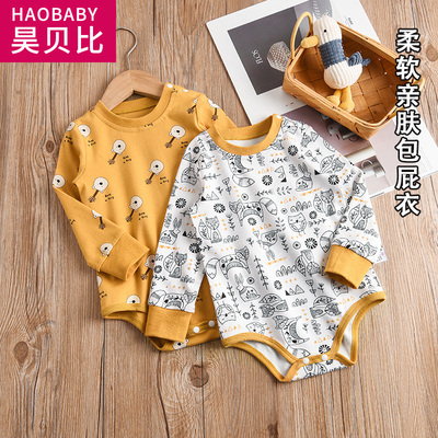 宝宝长袖连体衣婴儿肩扣纯棉包屁衣男女童三角哈衣春秋内穿打底衫